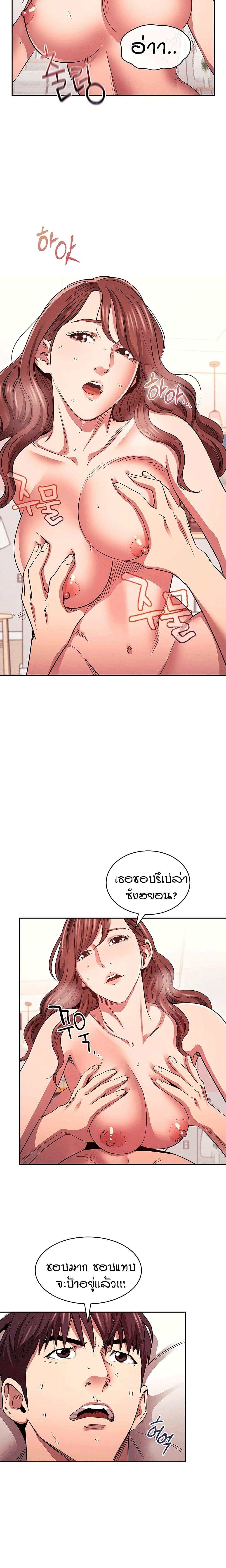 0016.jpg