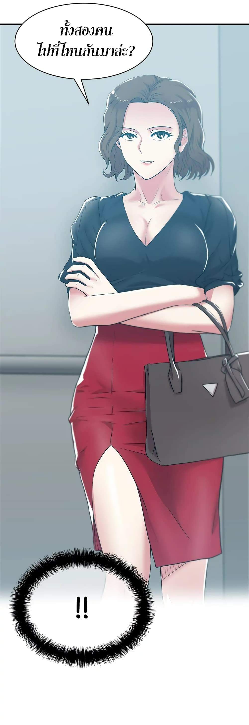 0016.jpg