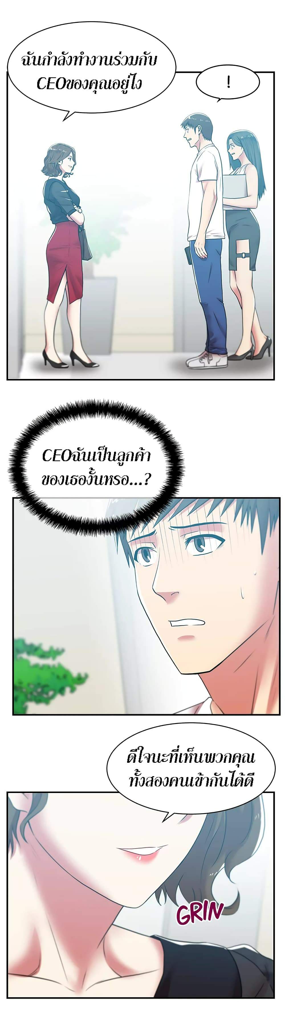0020.jpg