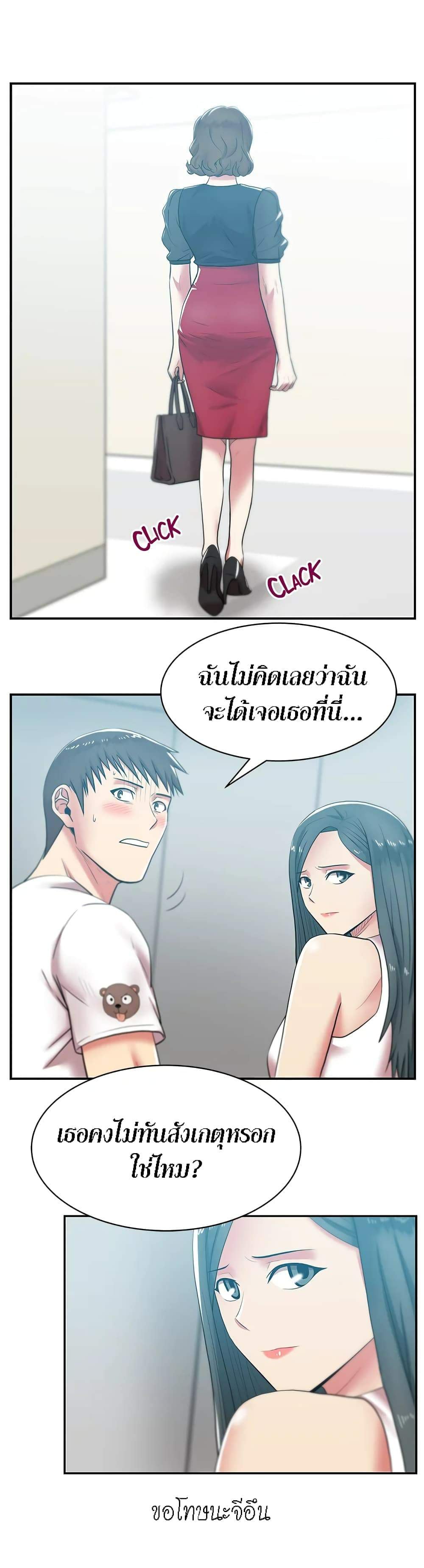 0022.jpg