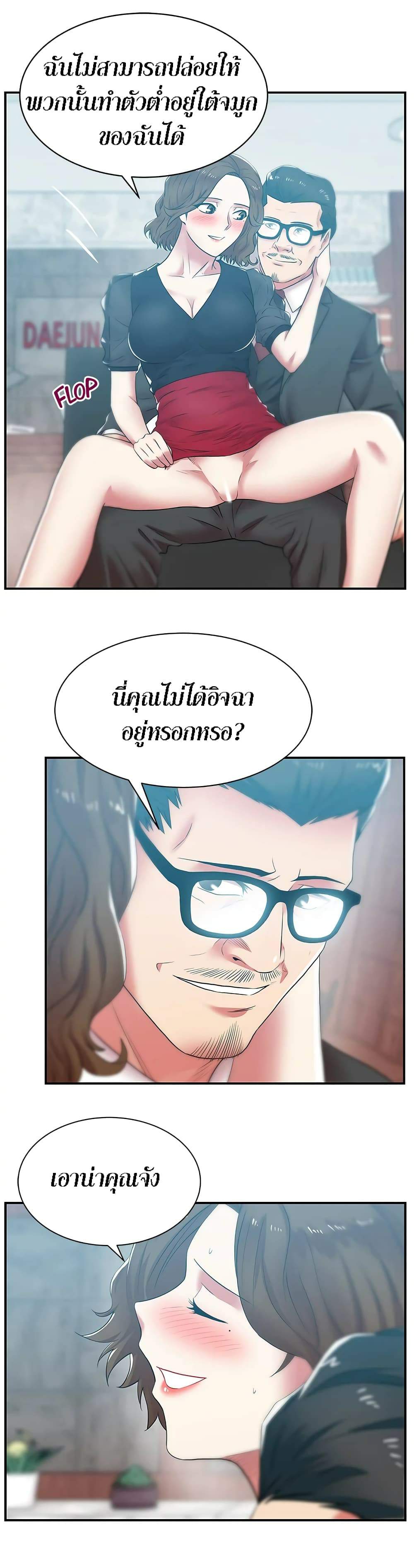 0030.jpg