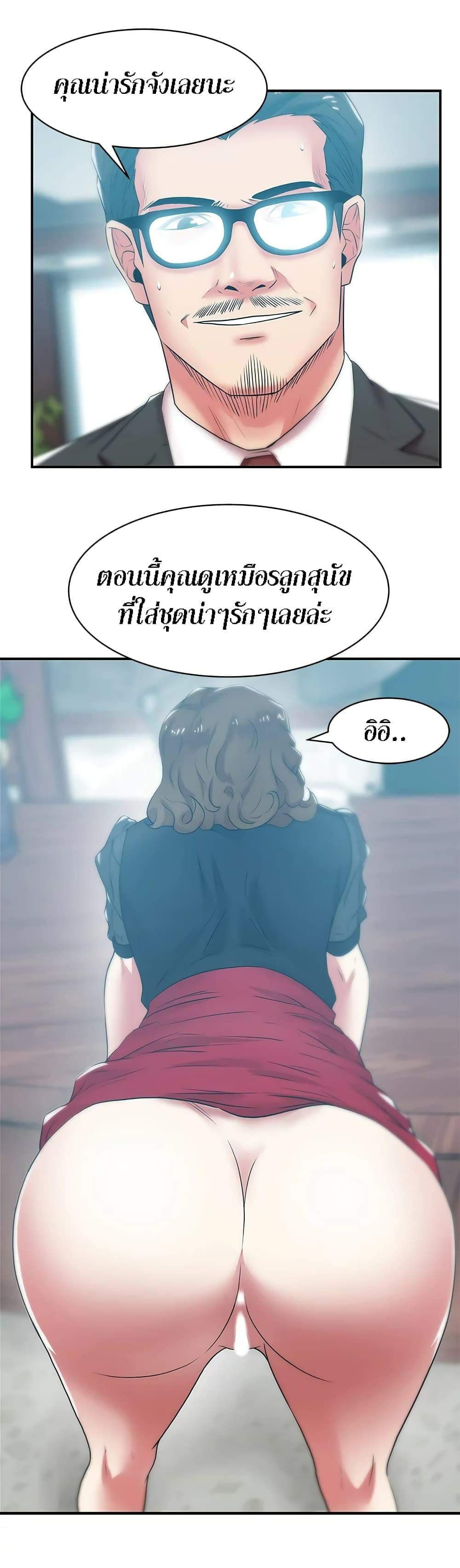 0035.jpg