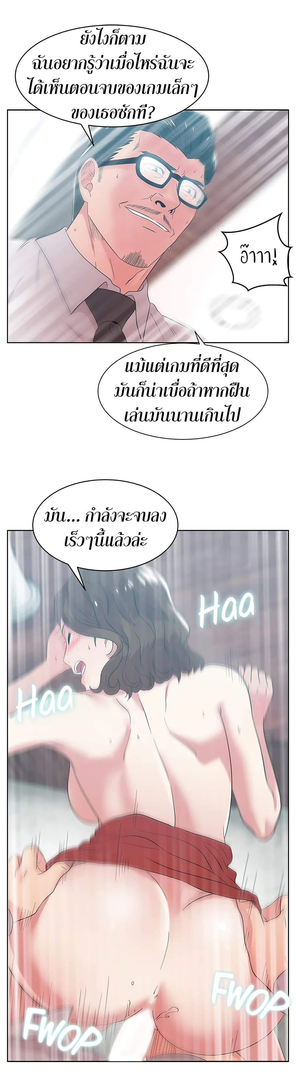 0025.jpg