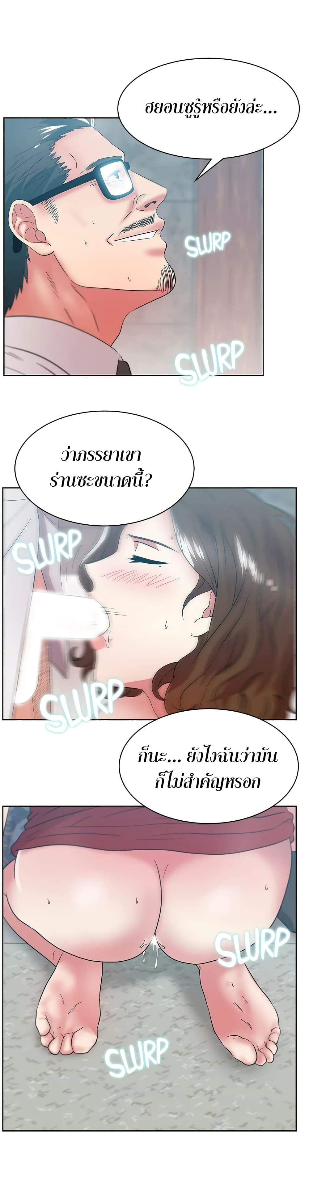 0030.jpg