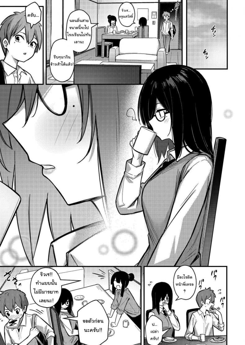 0040.jpg