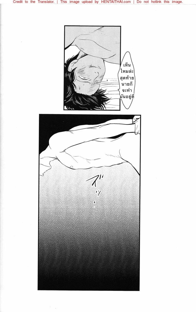 0020.jpg