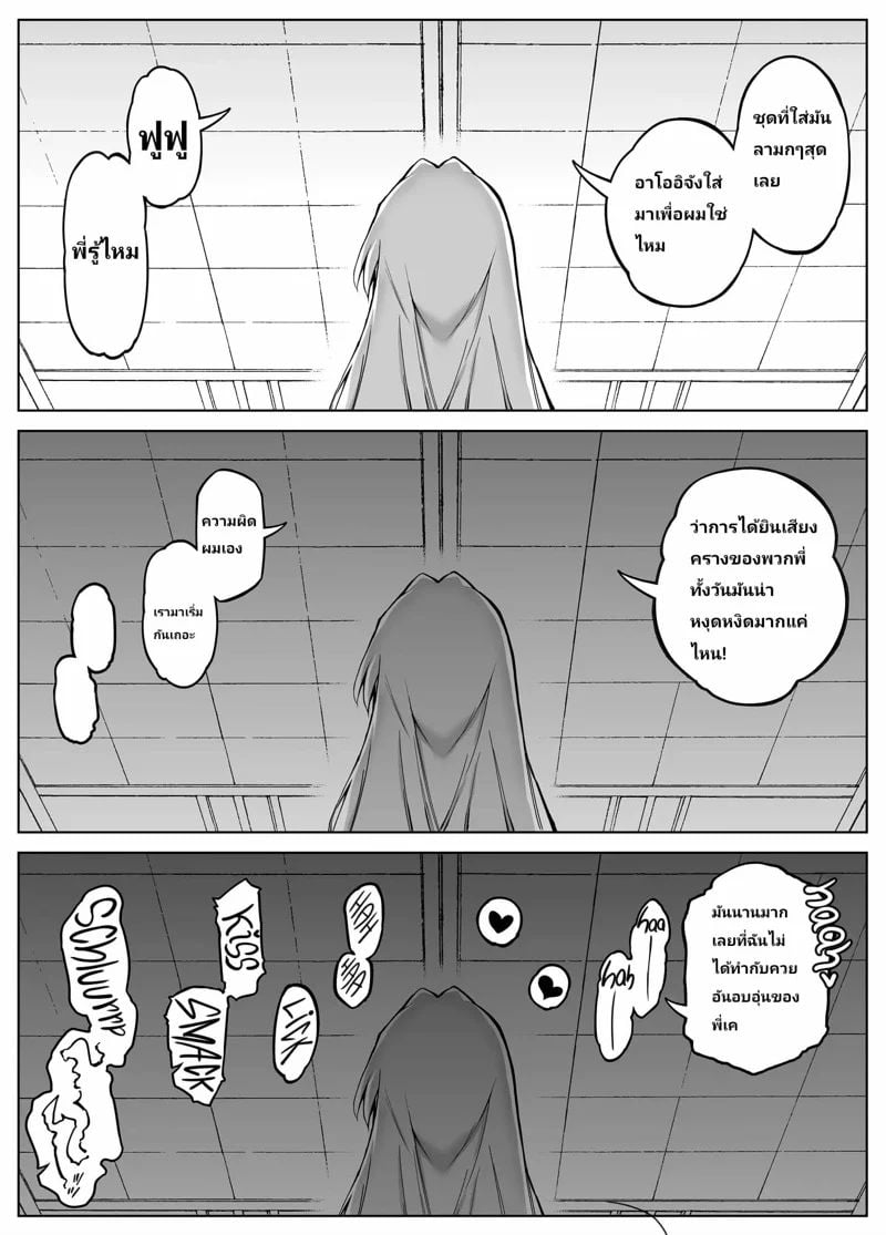 0012.jpg