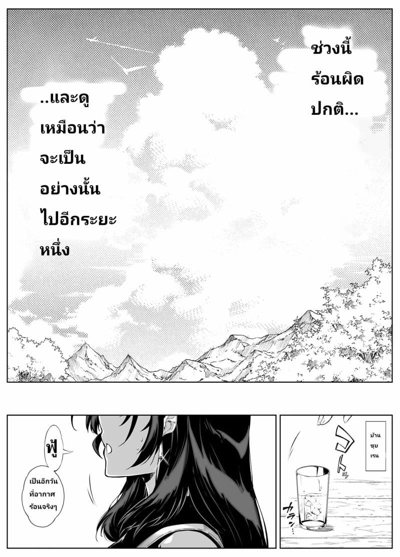 0067.jpg