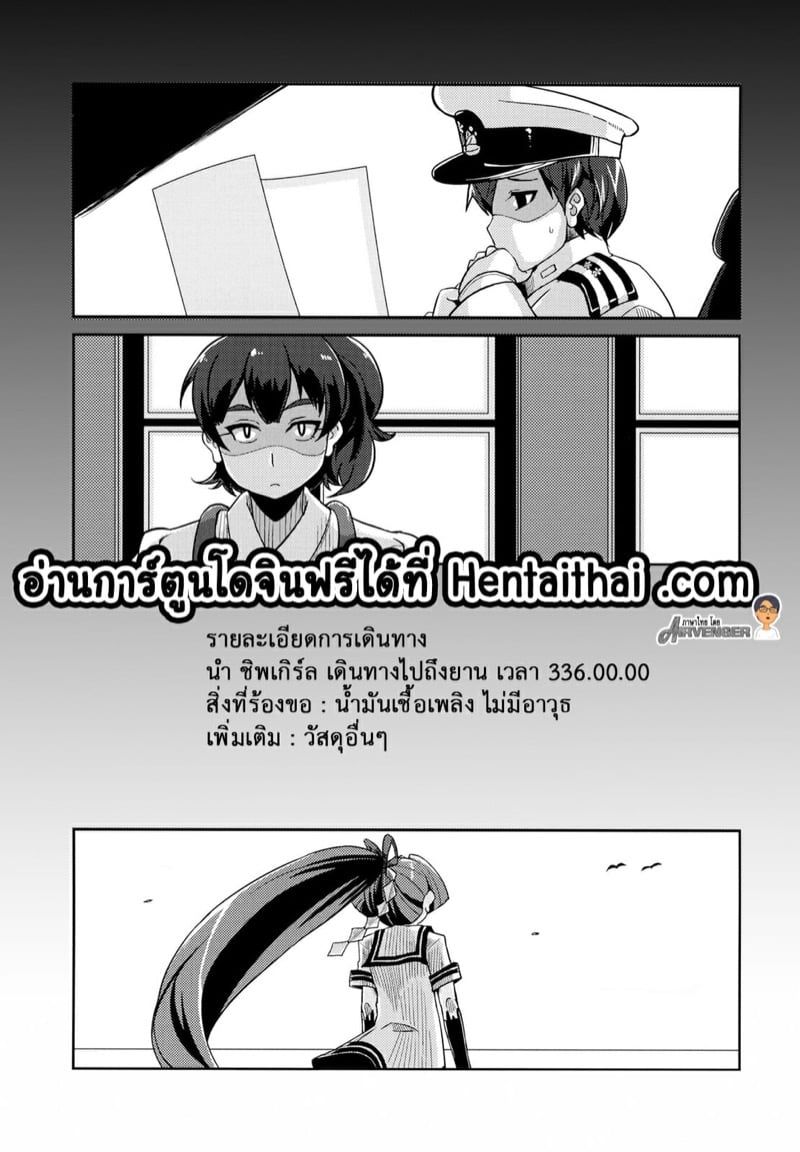 0002.jpg