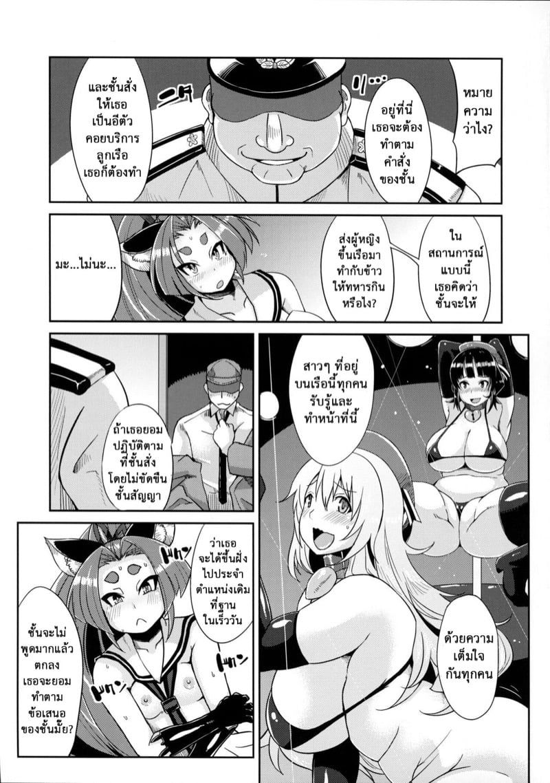 0009.jpg