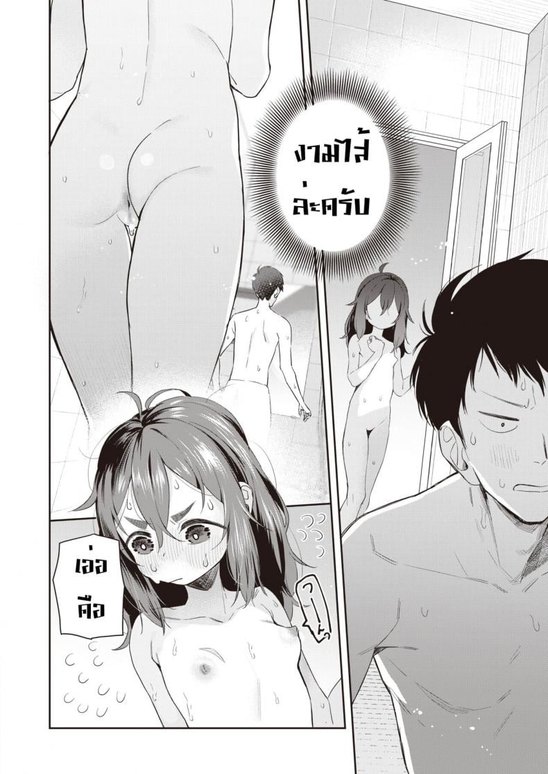 0017.jpg