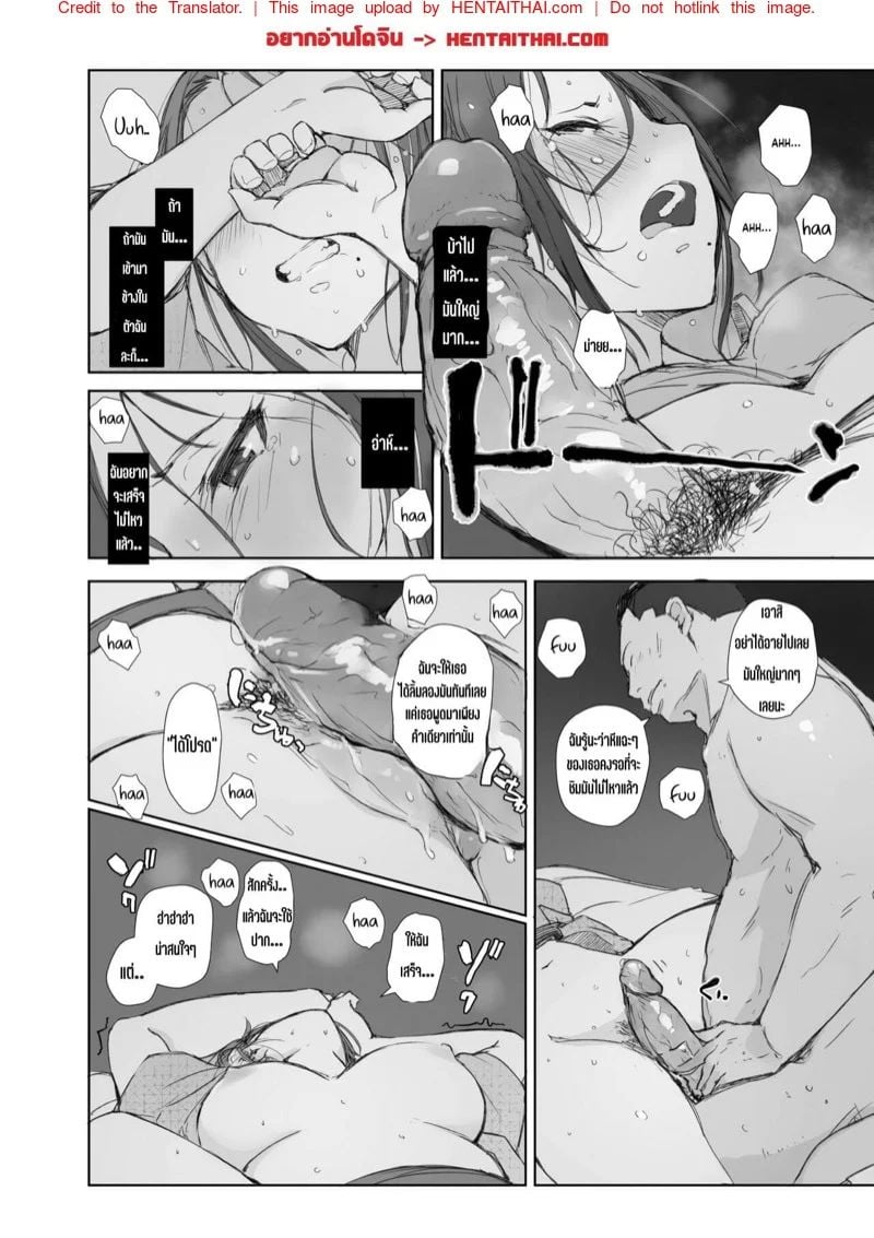 0002.jpg