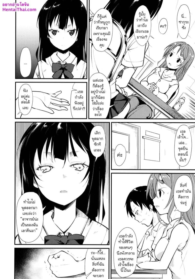 0001.jpg