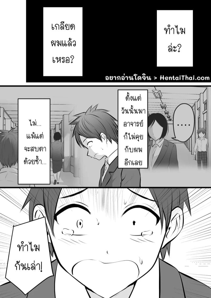 0002.jpg