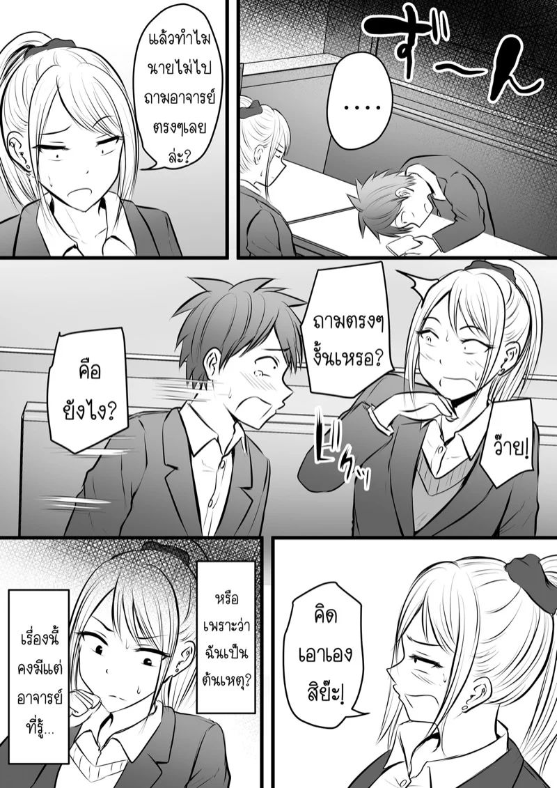 0004.jpg