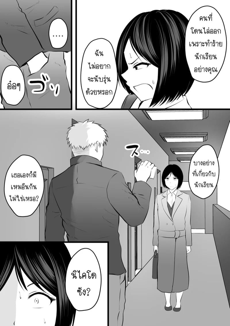 0007.jpg