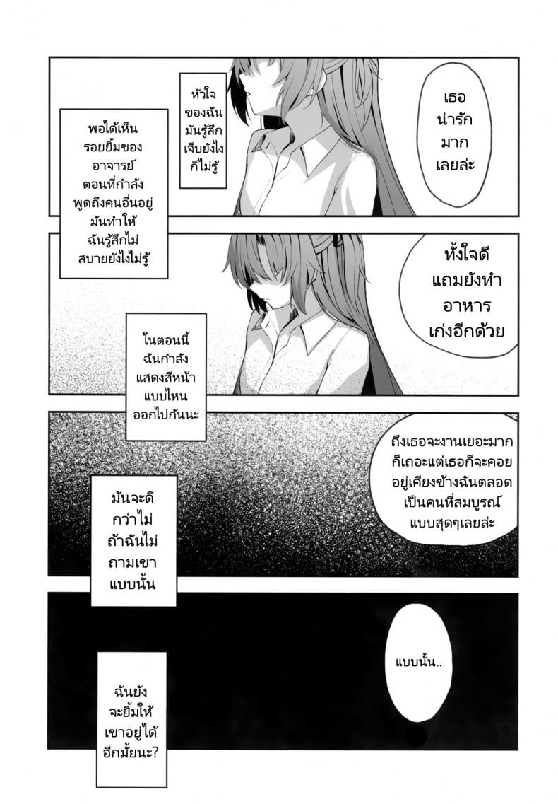 0021.jpg