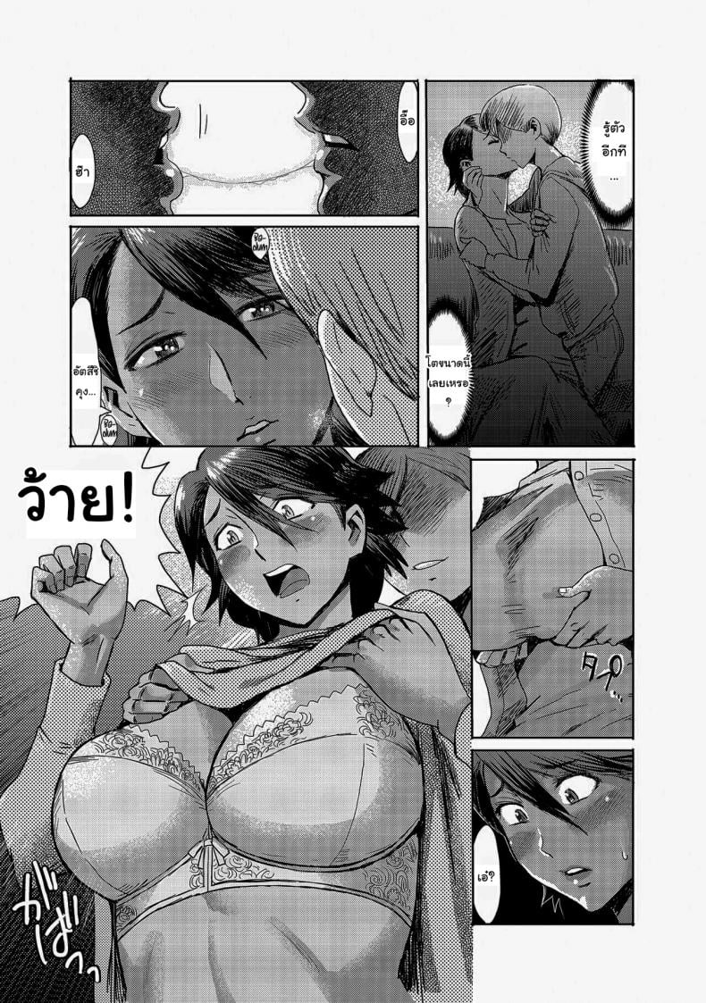 0013.jpg