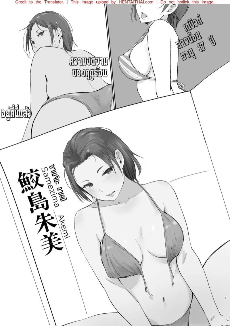 0007.jpg