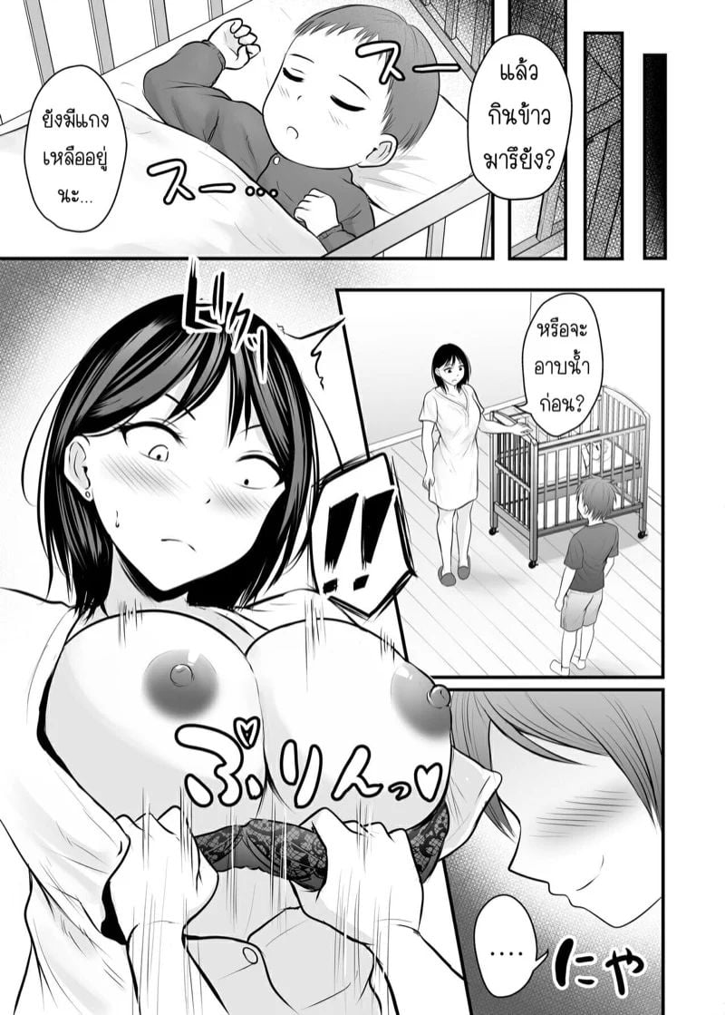 0004.jpg