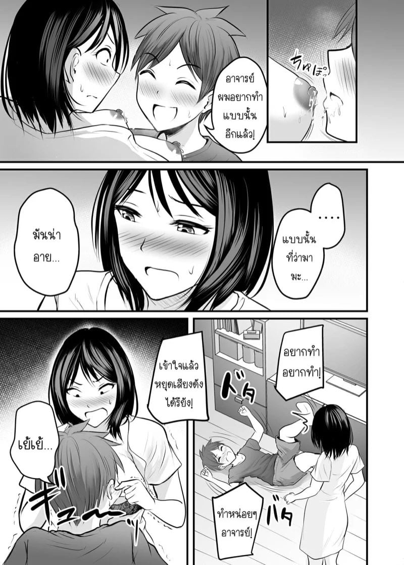 0006.jpg