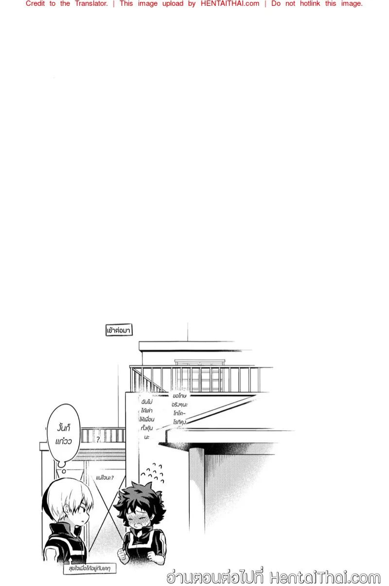 0022.jpg