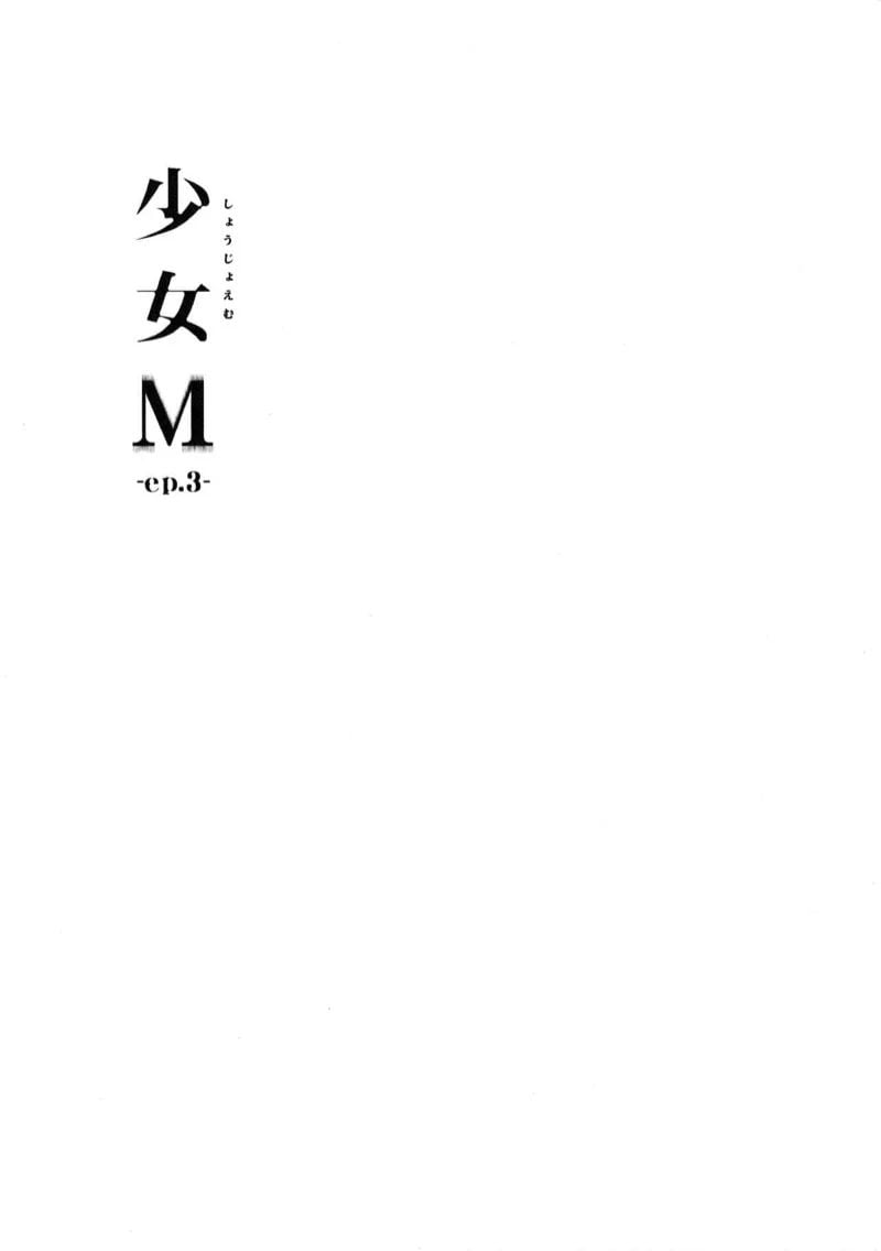 0003.jpg