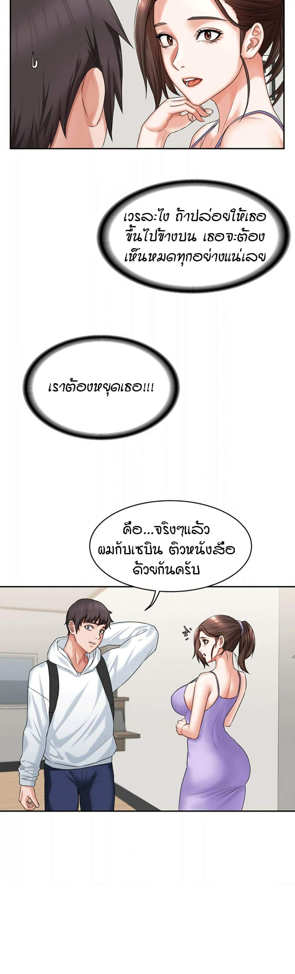 0050.jpg