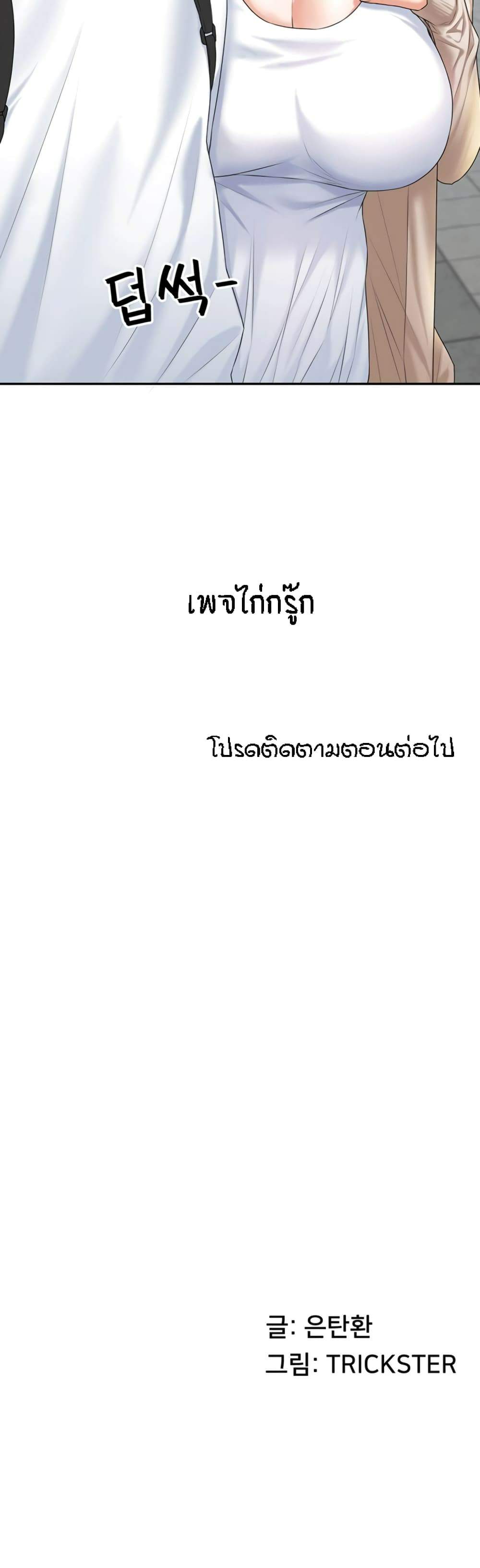 0061.jpg