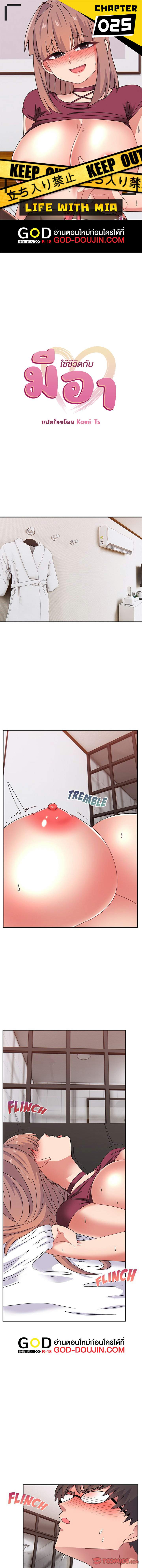 0012.jpg