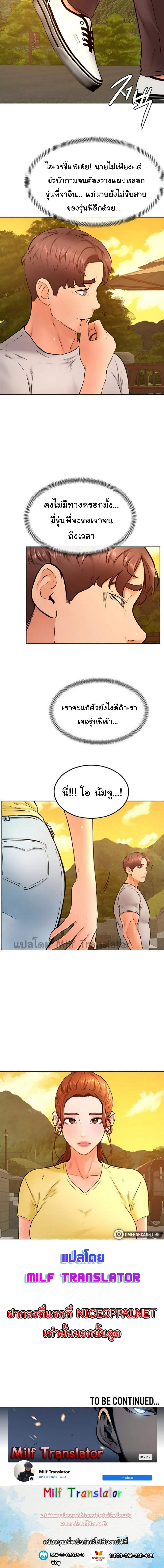 0016.jpg