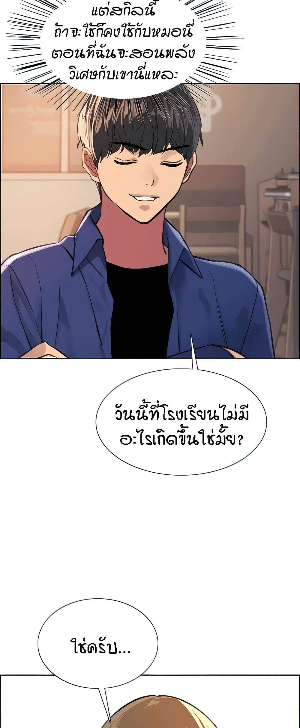 0021.jpg