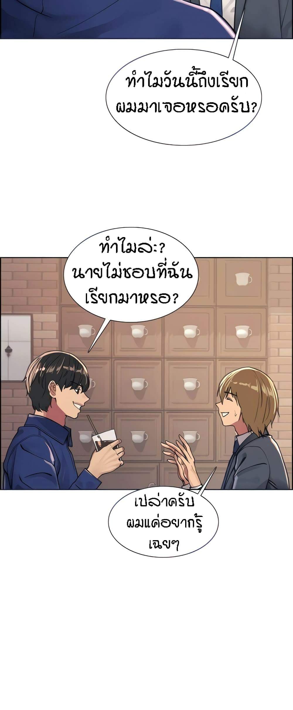 0025.jpg