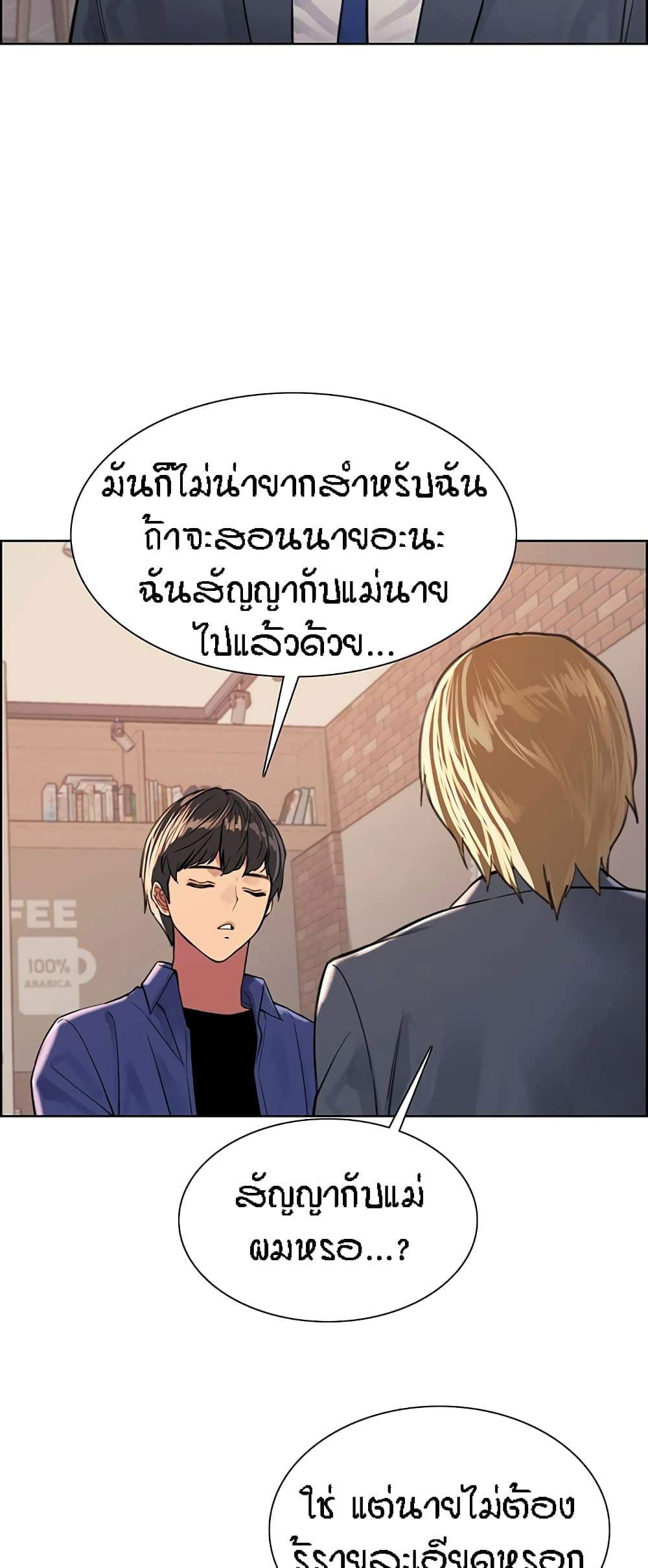 0030.jpg