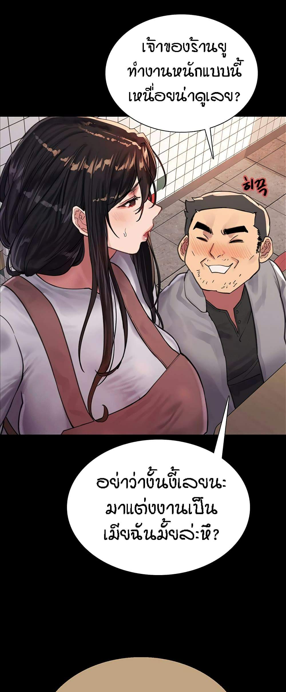 0050.jpg