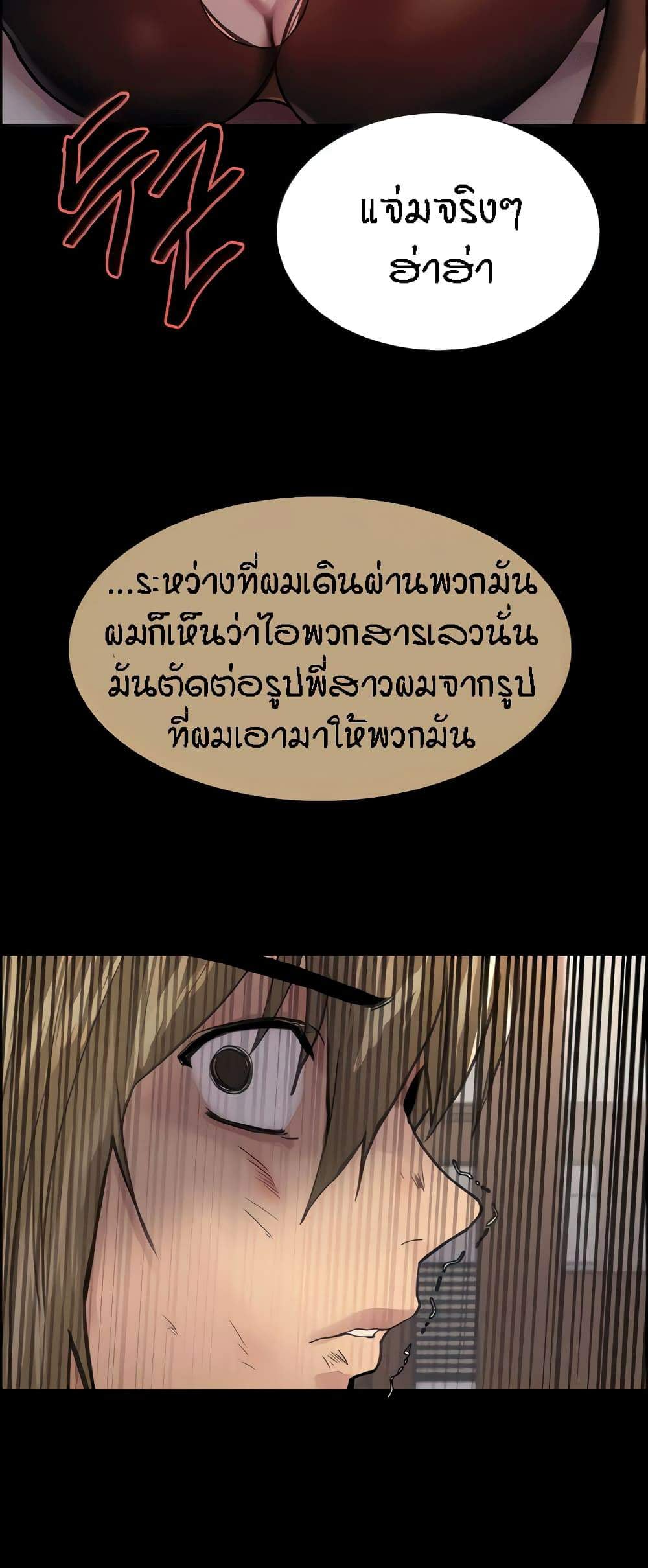 0067.jpg