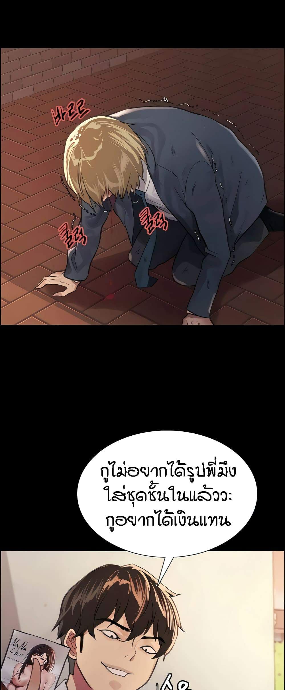 0072.jpg
