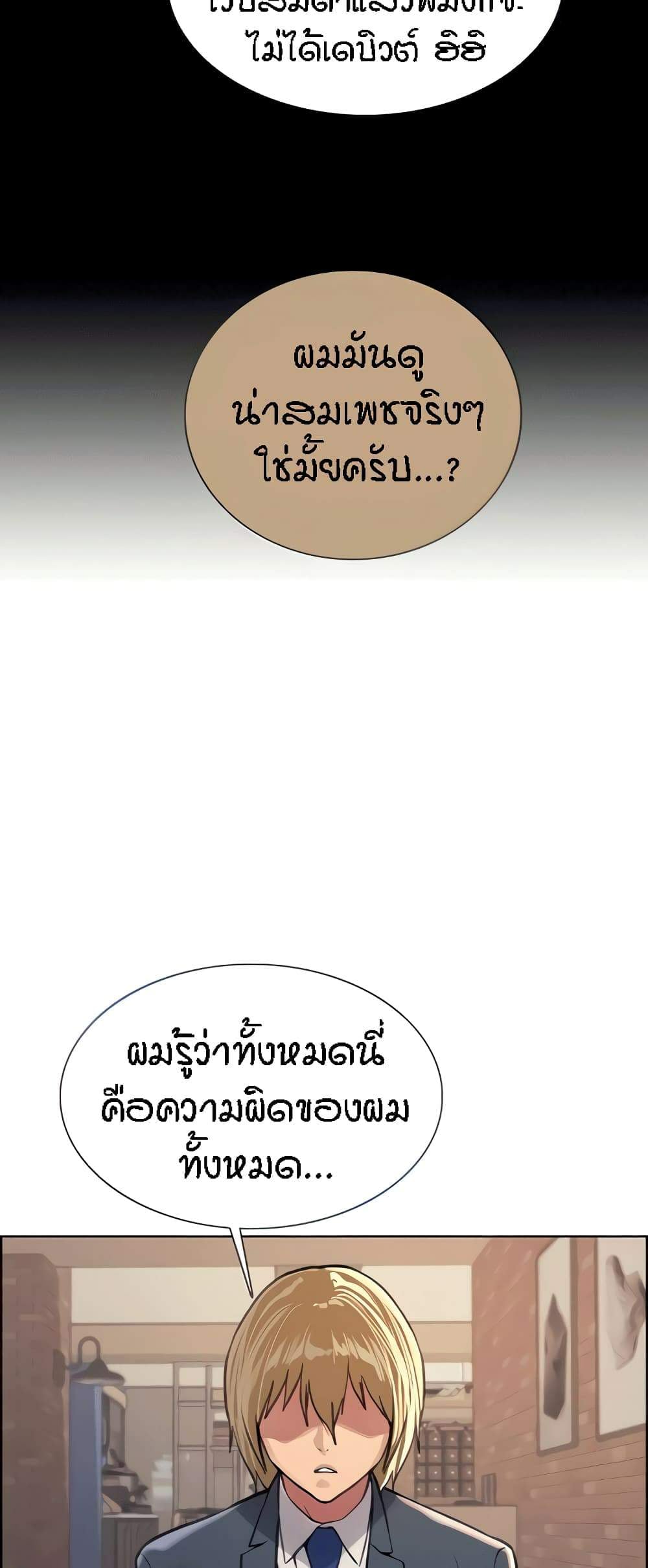 0074.jpg