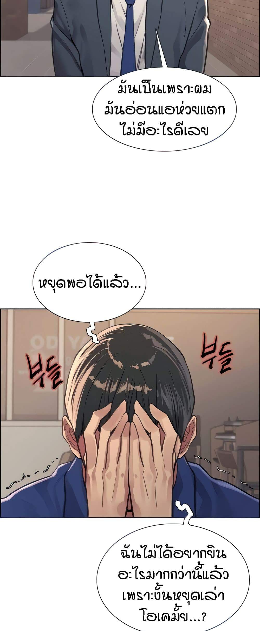 0075.jpg