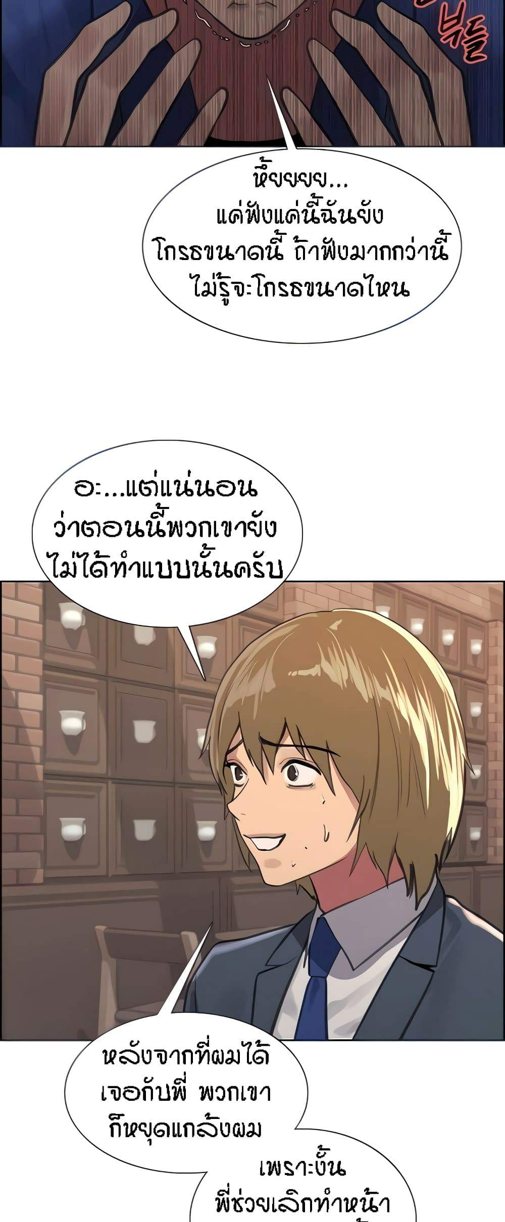 0077.jpg