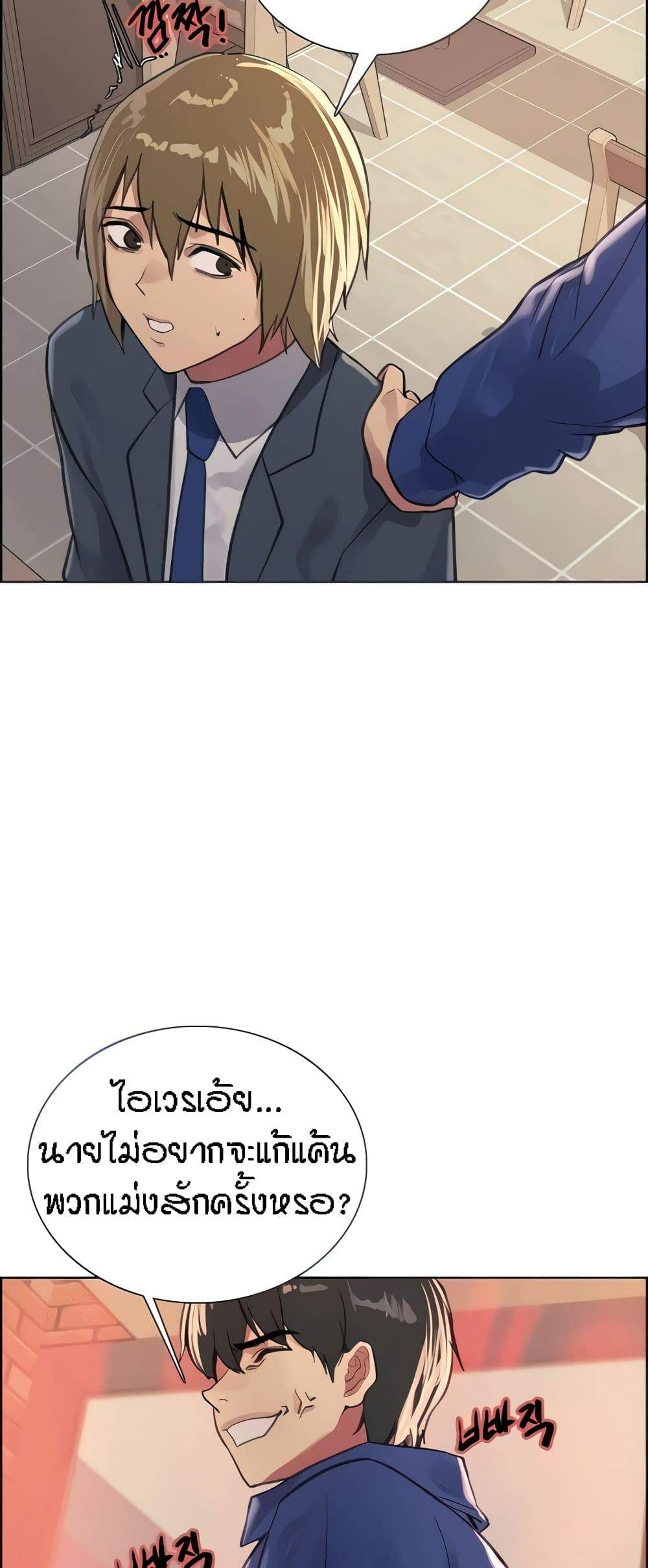 0079.jpg