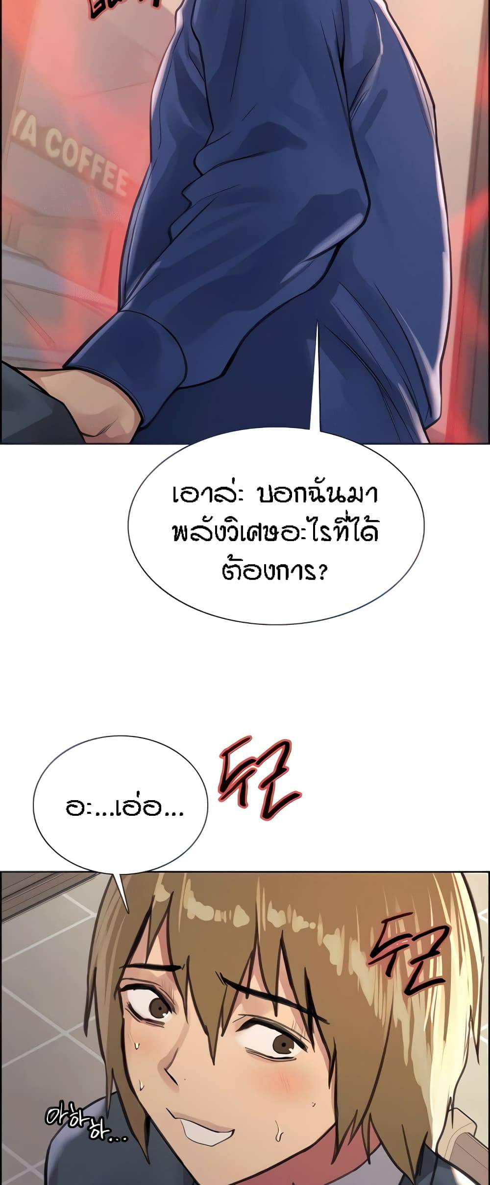 0080.jpg