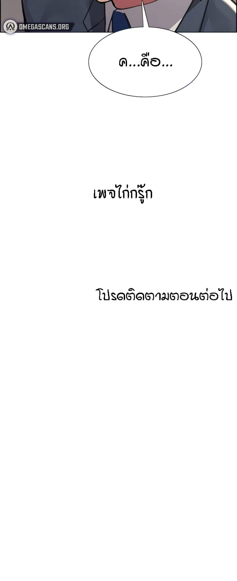 0081.jpg