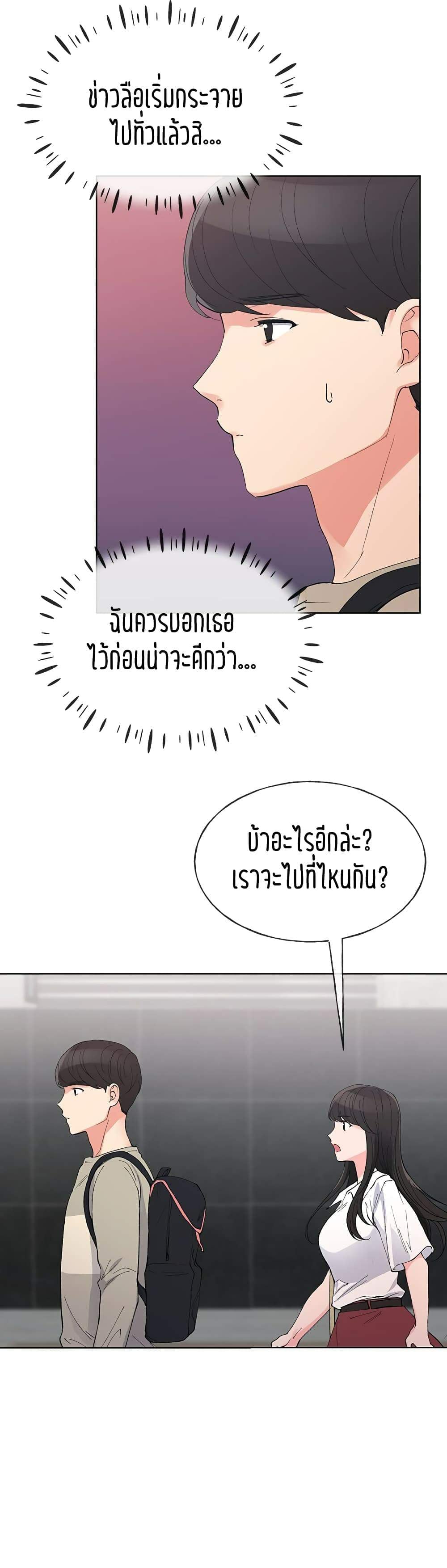 0020.jpg