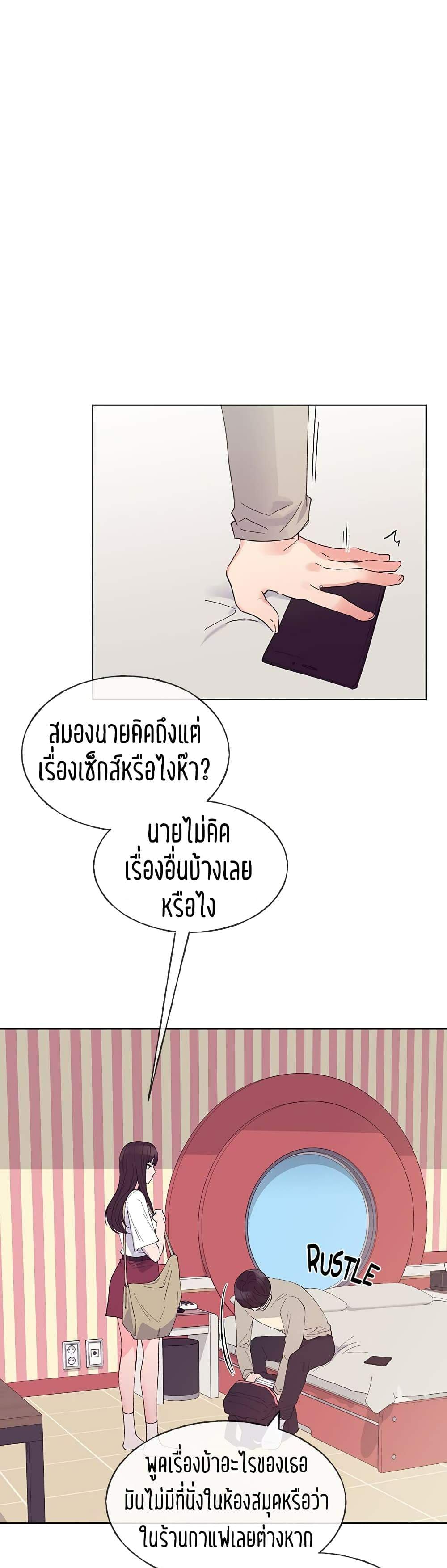 0023.jpg