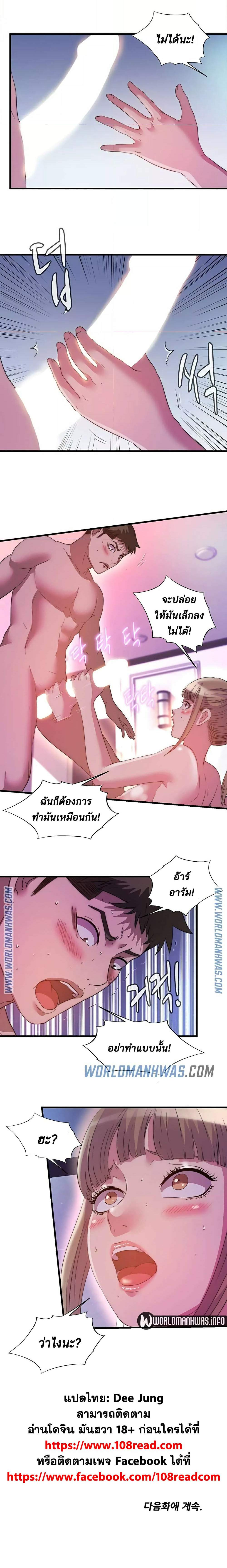 0015.jpg