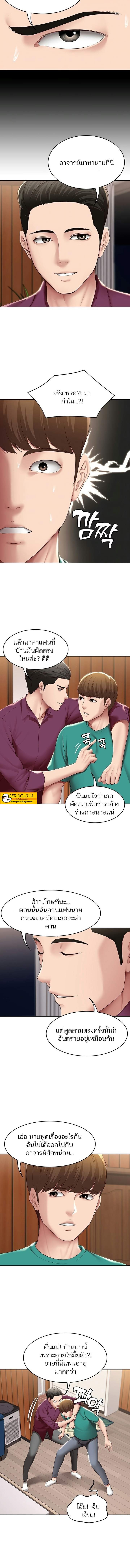 0014.jpg