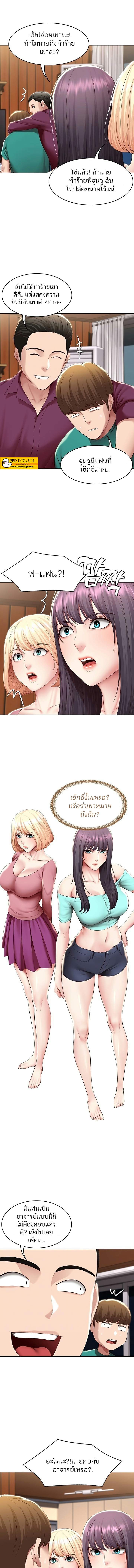 0015.jpg