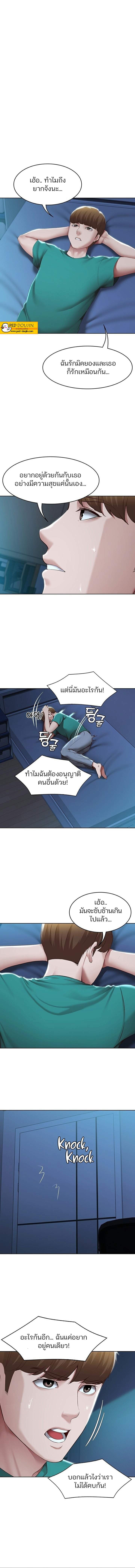 0017.jpg