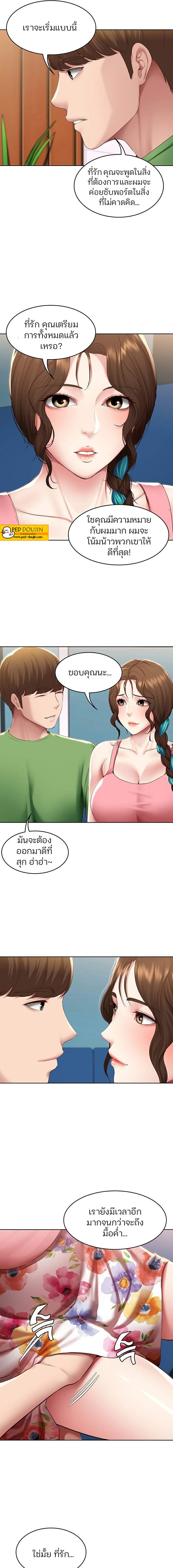 0021.jpg